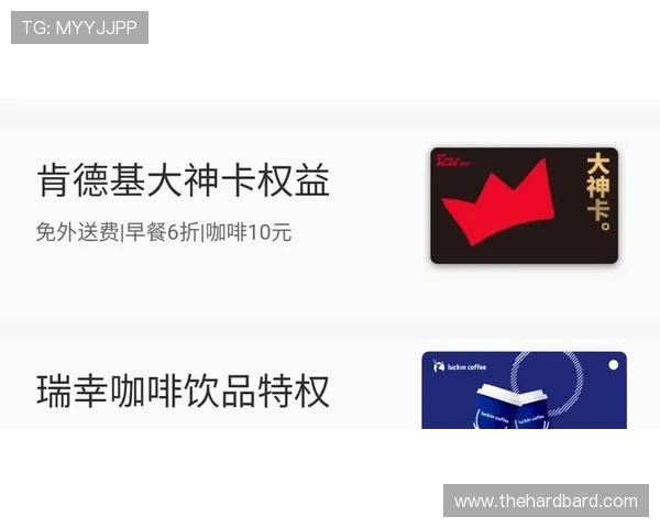 918搏天堂官网首页提供专业客服支持全天候保障玩家权益