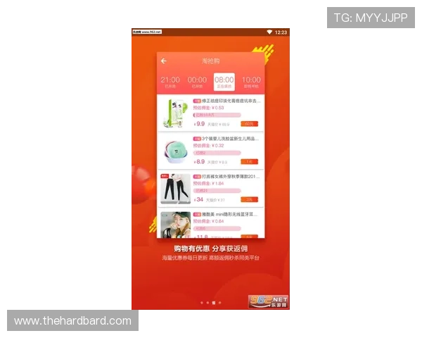 mg娱乐电子游戏网站如何利用优惠券和奖励机制提升游戏体验