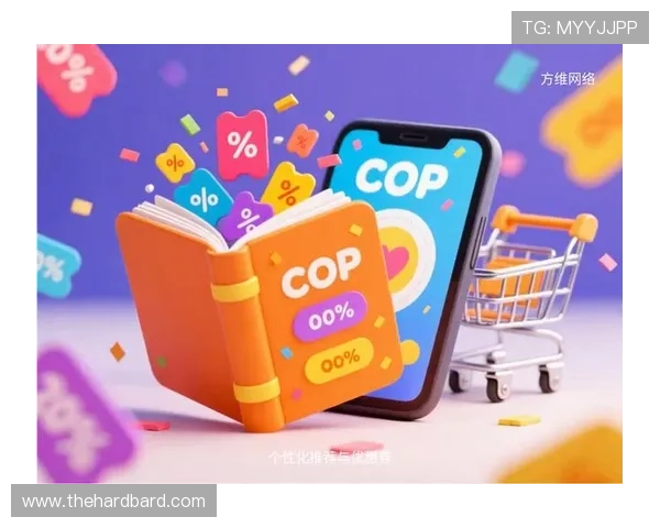 利博会员官网推出新功能，提升会员互动与个性化体验