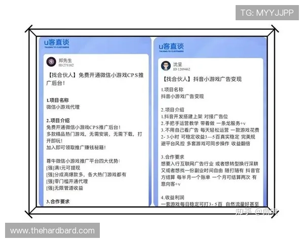 博天娱乐官网多样化的支付方式，支持多平台快速充值提现，方便玩家随时随地进行资金操作