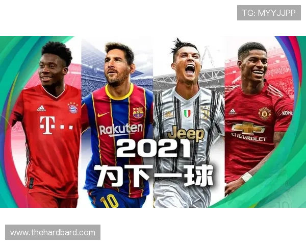 天博足球app最新版本发布,新增多项赛事直播和互动功能提升用户体验