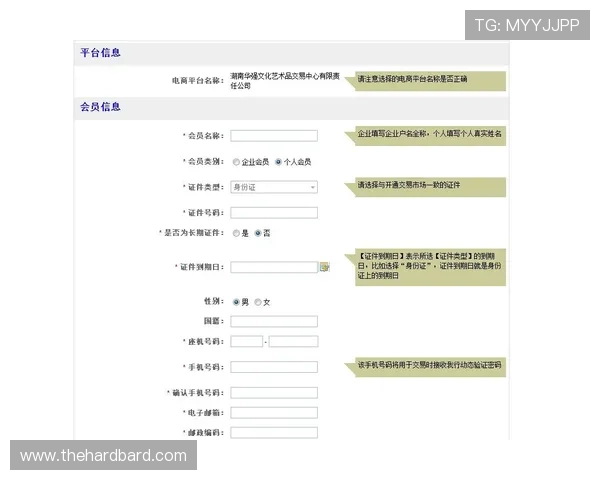 搏天堂918存取款流程详解确保资金安全高效到账
