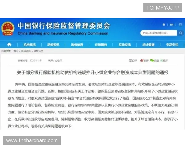 ag818国际亚游的安全保障措施，严格的隐私保护和资金安全体系为玩家护航